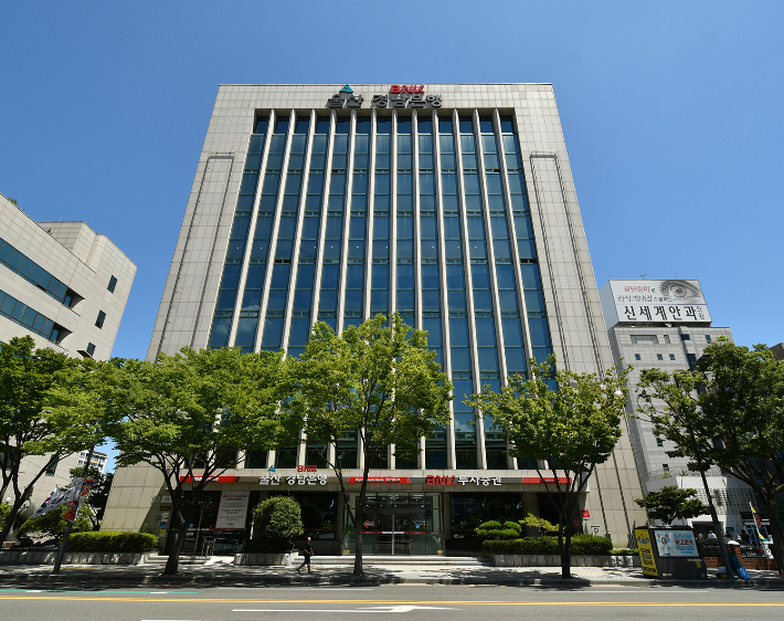 BNK경남은행 울산영업본부 전경. BNK경남은행 제공