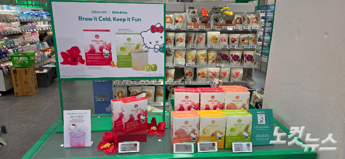오설록이 헬로키티와 손잡고 선보인 콜드브루 전용 티 세트. 양지훈 인턴기자