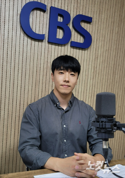 진천 상신초 김재우 교사