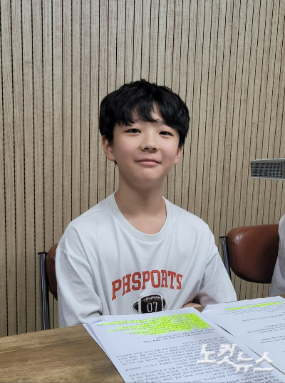 진천 상신초 김민균 학생. 충북CBS