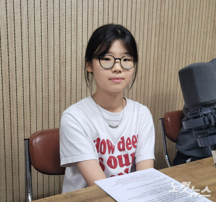 진천 상신초 최은채 학생. 충북CBS