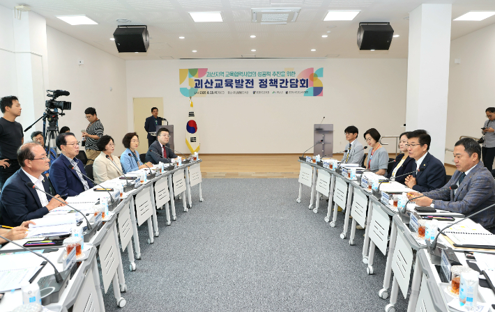 충북교육청 제공