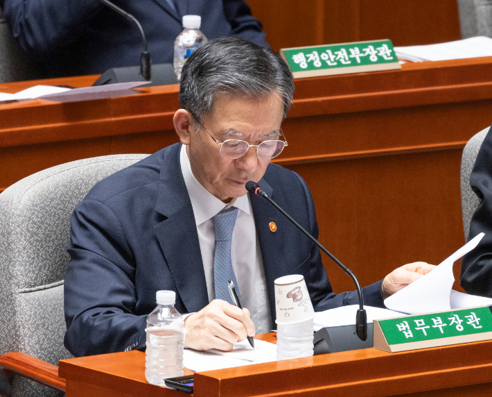 정성호 법무부 장관. 연합뉴스