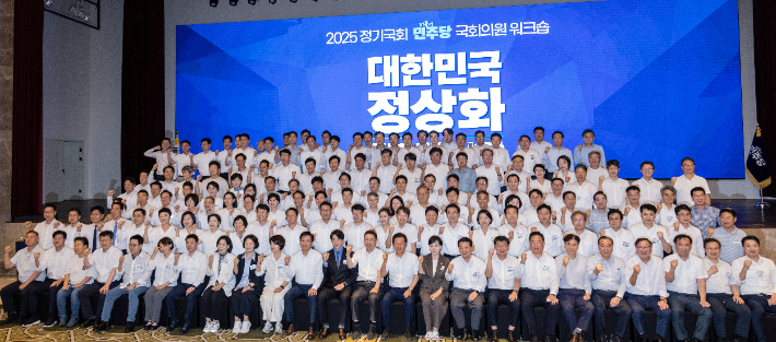 박용진 "대통령과 회동, 장동혁엔 9첩반상… 그러나 걷어찰듯"