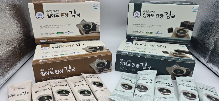 어촌 마을기업 맞춤형 수산식품개발-상품. 전라남도 제공