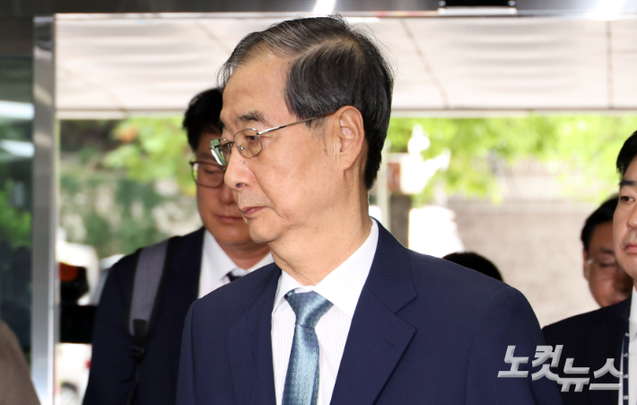 [속보]내란특검, '내란 방조' 한덕수 전 총리 불구속 기소