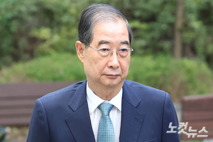 [속보]특검 "한덕수, 비상계엄 친위쿠데타로 인식…성공할 것이라 생각"