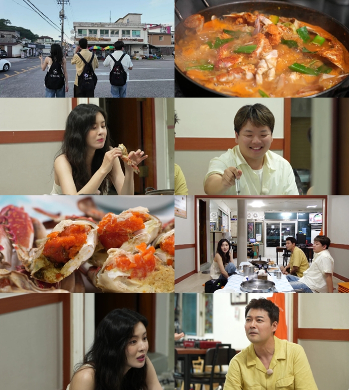이선빈, 이광수와 8년 장기연애 꿀팁 "편하고 코드 잘 맞아"