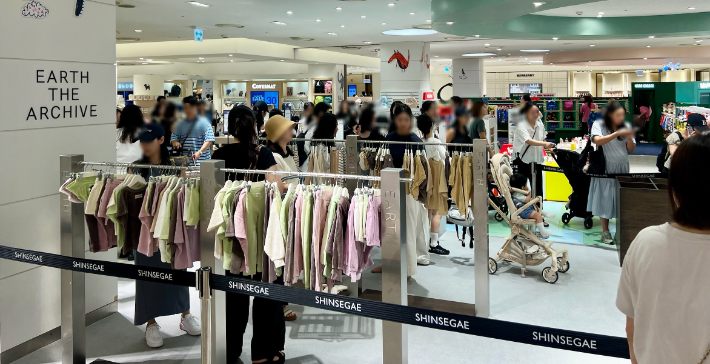 신세계 센텀시티 제공