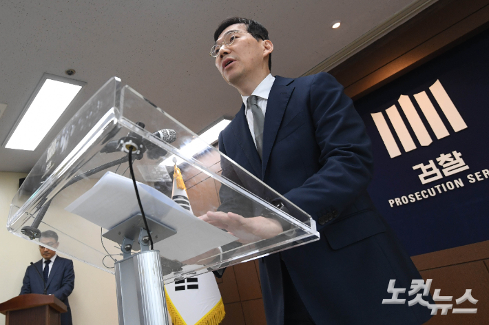 도이치 檢 불기소 약 1년 만에…'사필귀정' 김건희 법정으로