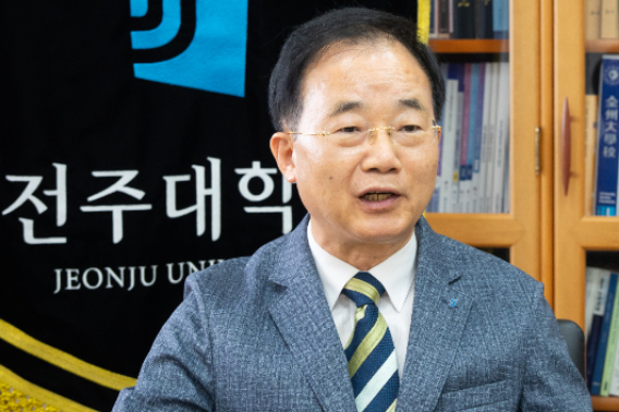 박진배 전주대학교 총장. 전주대 제공