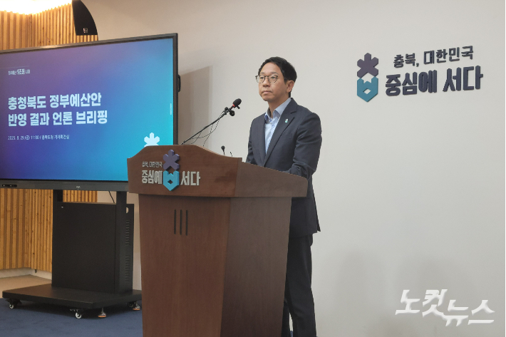 박현호 기자. 