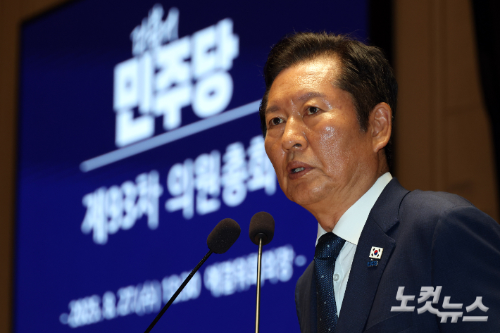 정청래 "페달 안 밟으면 쓰러져"…李대통령 "토론하라"