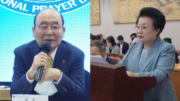 국가조찬기도회 '부정청탁' 창구였나?…고개드는 '폐지' 여론