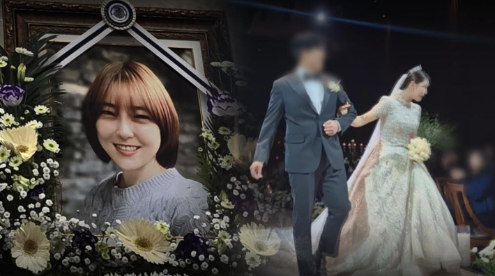 사건 관련 SBS 예고 이미지