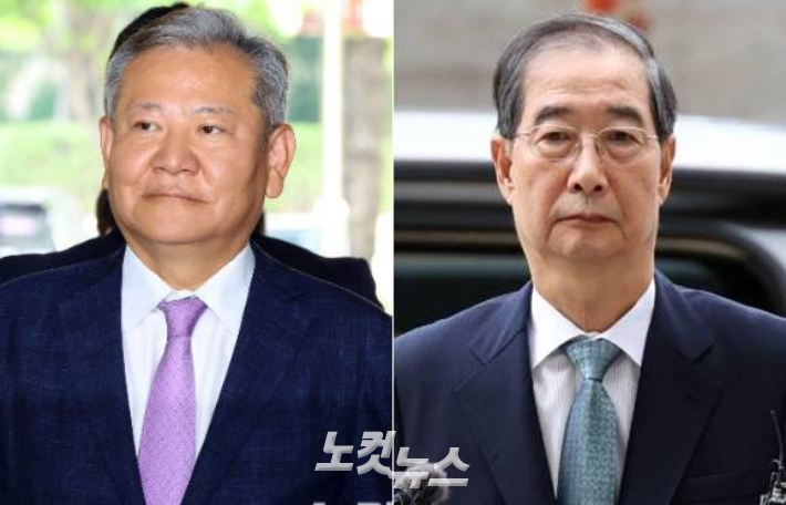 내란특검, 기간 연장 전망…국회 의결방해·외환 수사 속도