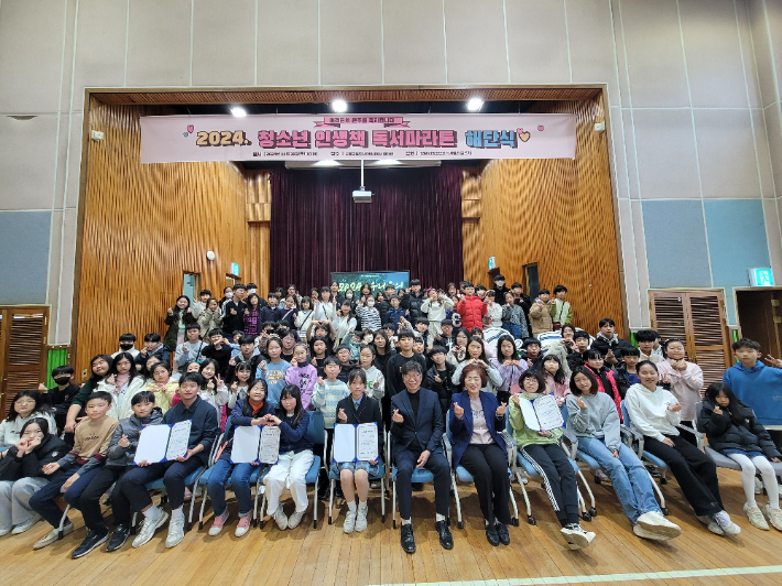 충북교육청 제공