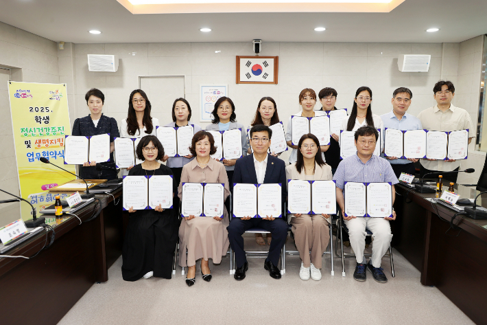 충북교육청 제공