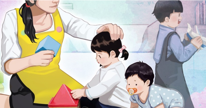 연합뉴스