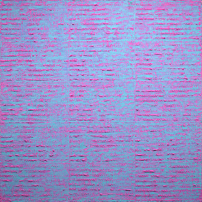 김형대, 'HALO 24-0301', 캔버스 위에 아크릴, 60.6 × 60.6 cm(2025). 금산갤러리 제공