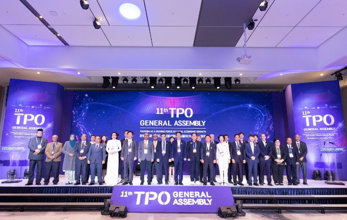 지난 2023년 개최된 글로벌도시 관광진흥기구 전체회의 당시 모습. 부산시 제공