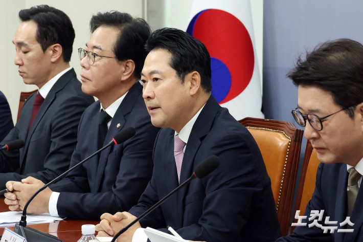 최고위 발언하는 장동혁 대표