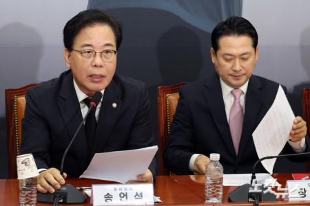 발언하는 송언석 원내대표