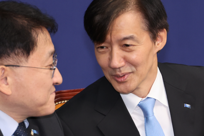 혁신당 회의 복귀한 조국 "국힘 깨부수는 '망치선' 돼야"