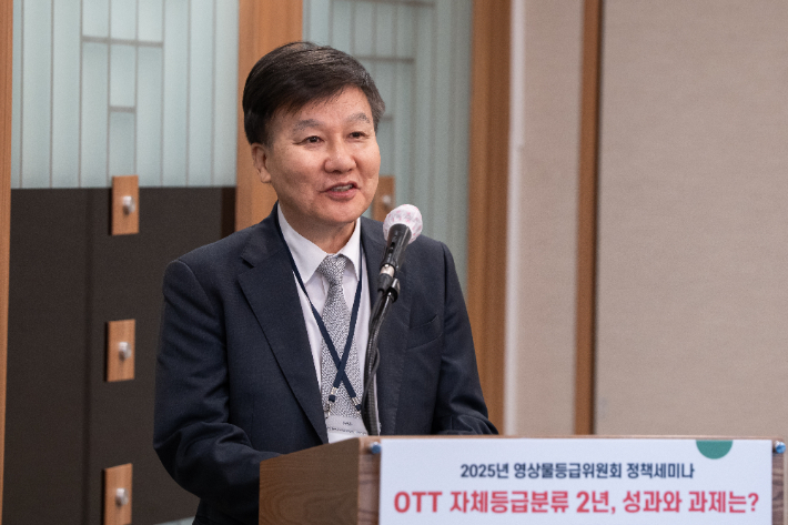 김병재 위원장. 영등위 제공