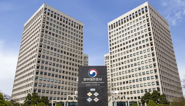 관세청, 물가안정 대응 TF 출범…"물가안정 위해 관세행정 총력 지원"