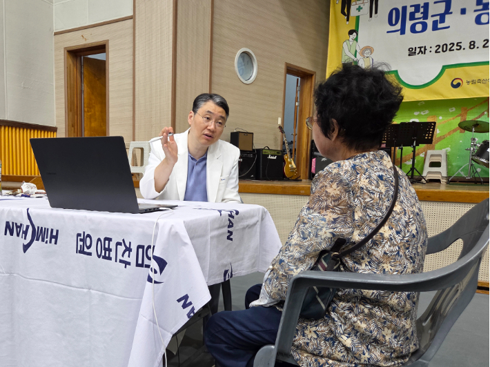 창원힘찬병원 제공