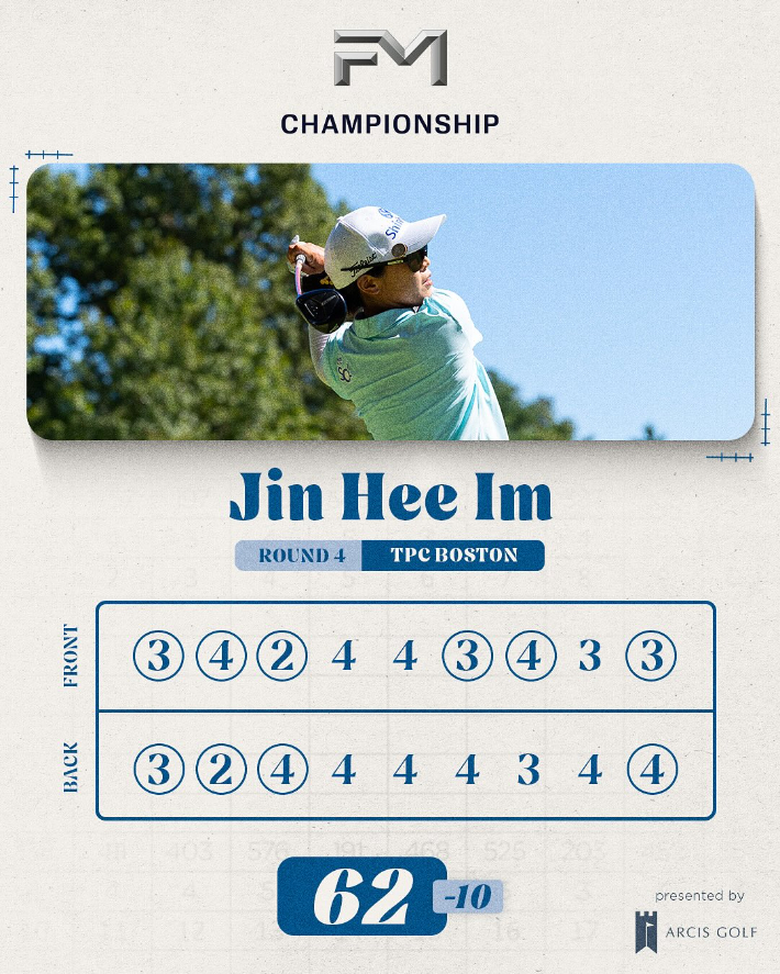임진희. LPGA 투어 인스타그램