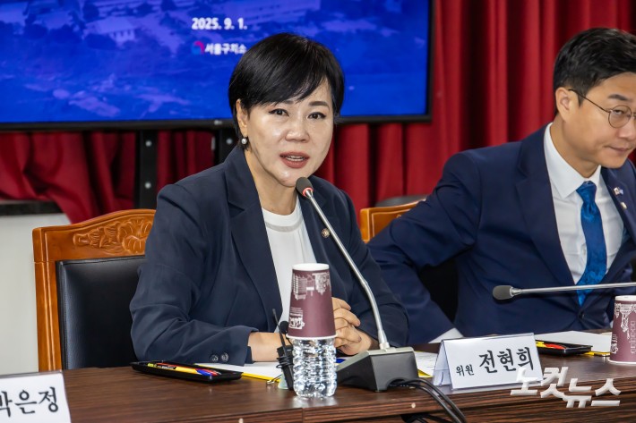 국회 법제사법위원회 서울구치소 현장검증