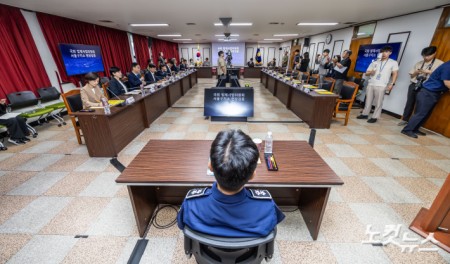 국회 법제사법위원회 서울구치소 현장검증