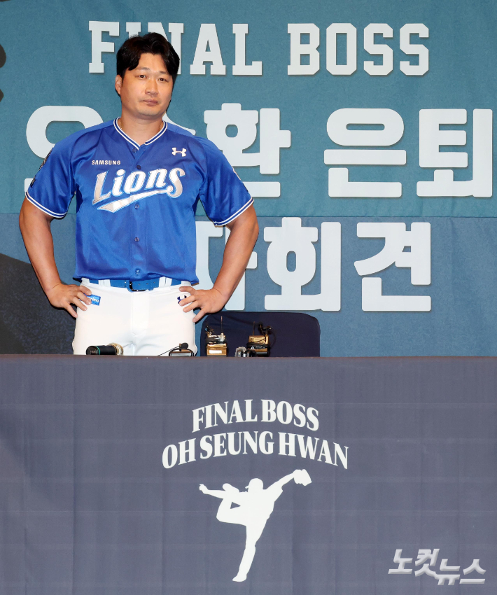 한미일 통산 549세이브를 자랑하는 '끝판왕'이 오승환이 7일 오후 인천 연수구 한 호텔에서 은퇴 기자회견 전 포즈를 취하고 있다. 인천=황진환 기자