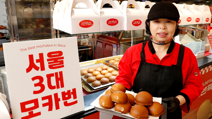 광주신세계 제공