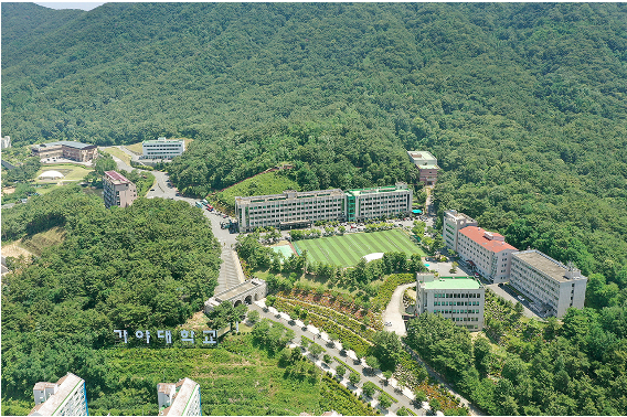 가야대 제공