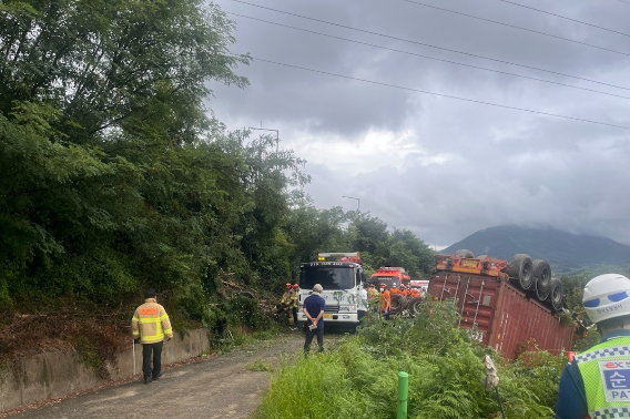 창원소방본부 제공