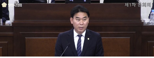 지난해 6월 최선호 양산시의원. 양산시의회 제공