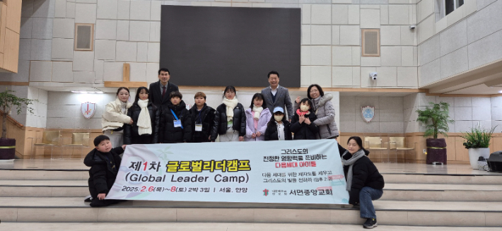 세종서면중앙교회자료제공