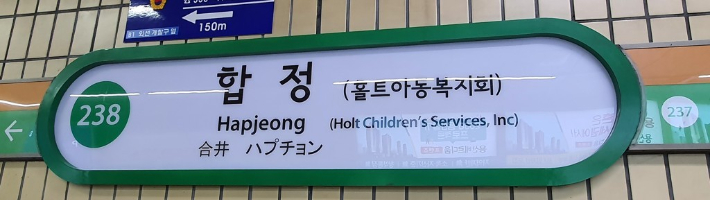 연합뉴스