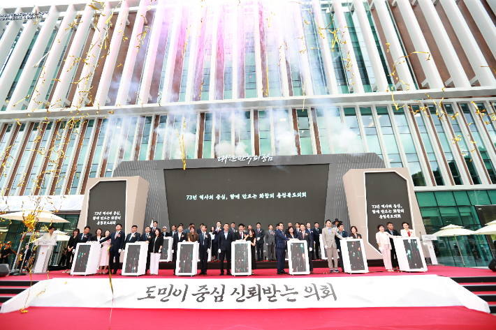 충북도의회 제공