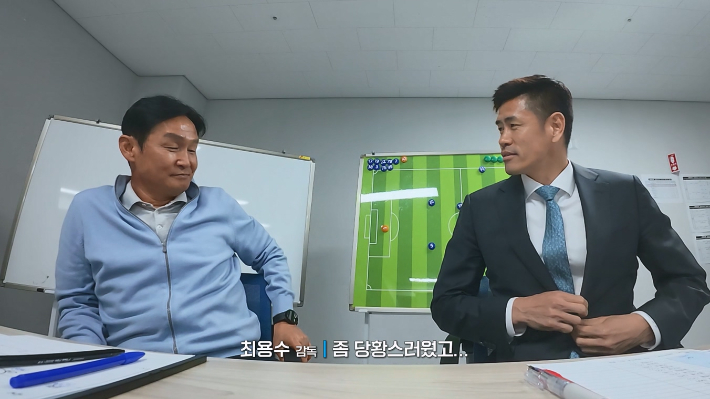 쿠팡플레이 제공