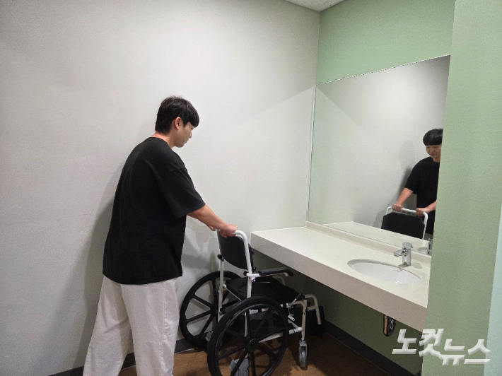 "불편해요" 한마디에, '○○ 탈의실' 만든 용인시