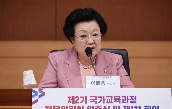 연합뉴스