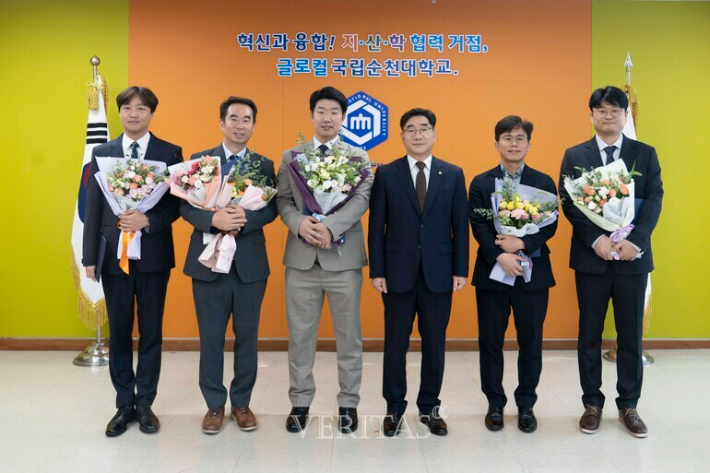 신임 교원 5명 임명장 수여. 순천대 제공