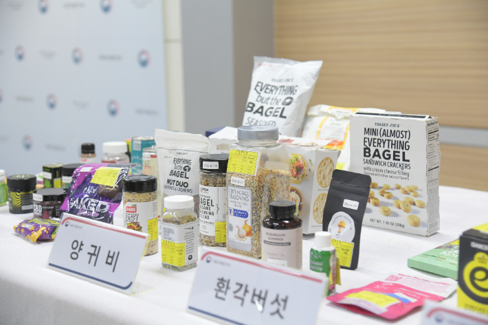 마약류 성분 함유가 의심되는 해외직구식품. 식품의약품안전처 제공