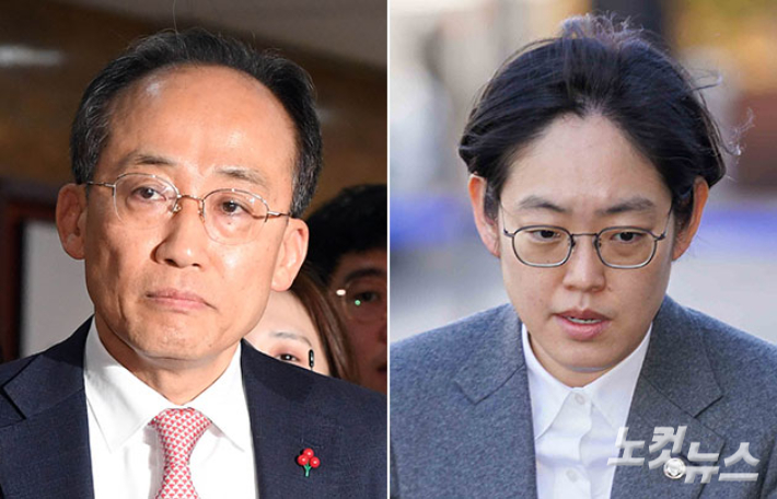 특검, '표결방해 의혹' 추경호·조지연·국힘 원대실 압수수색
