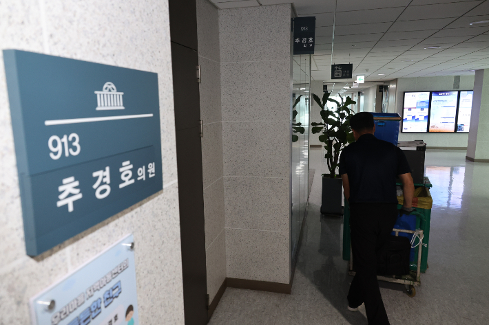 서울 여의도 국회 의원회관 내 추경호 의원실 앞. 연합뉴스
