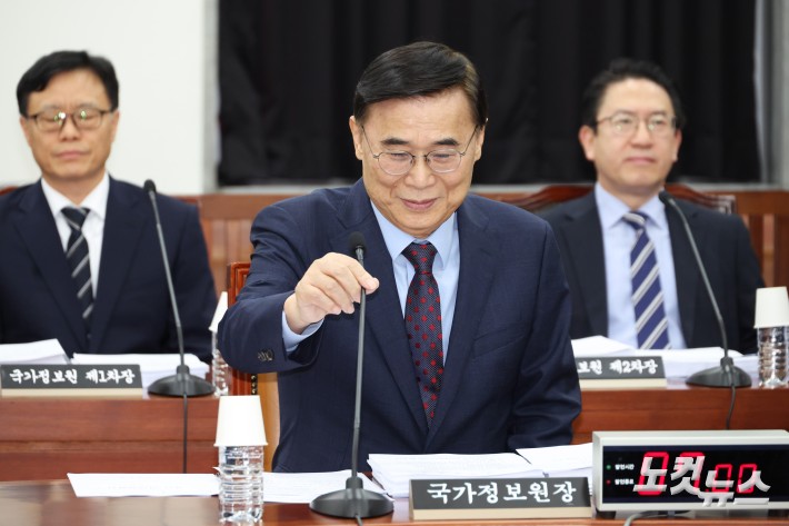 정보위원회 전체회의